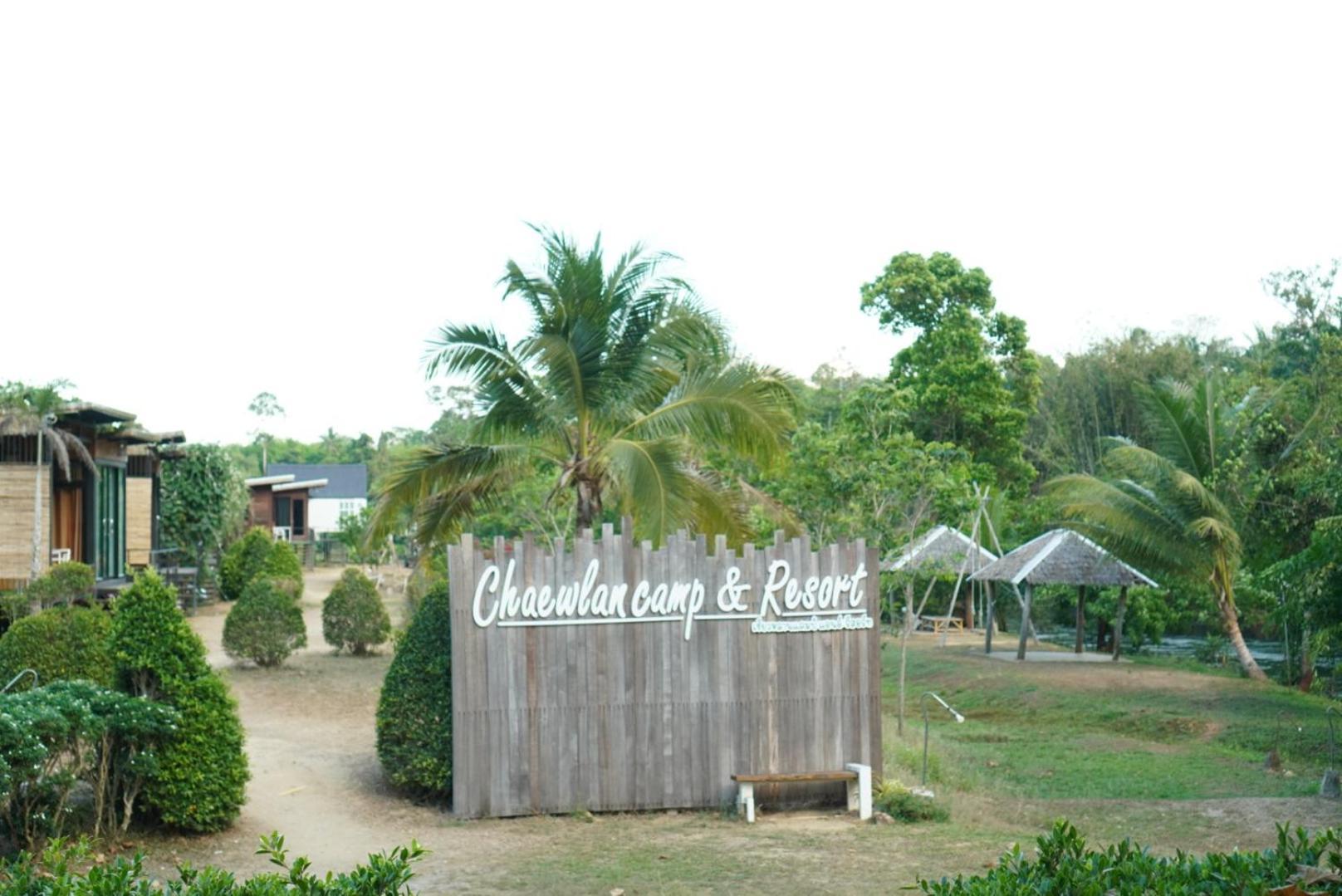 Chiewlan Camp And Resort Ban Pha Saeng Lang Exterior foto